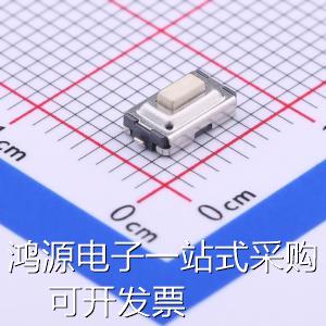 TS-KG07U轻触开关 6.1*3.6*2.5mm立贴轻触开关存储器现货