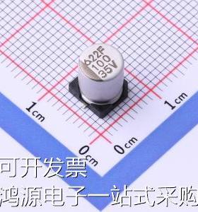 BXF35VC100M6.3*8 6.3TP 贴片型铝电解电容 100uF &plusmn;20% 35