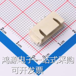 ZX-XH2.54-5PWT 线对板/线对线连接器 XH 2.54mm 1x5P 卧贴 存储