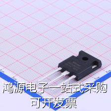 XNS40N120T IGBT管/模块 XNS40N120T 现货