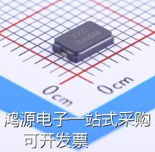 X503218432MSB2GI 无源晶振 18.432MHz ±10ppm 20pF 现货