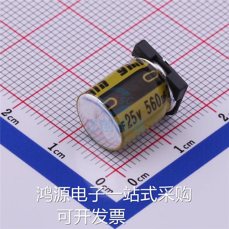 贴片型铝电解电容 VKME1301E561MV SMD,10x13mm Ymin(永铭)现货