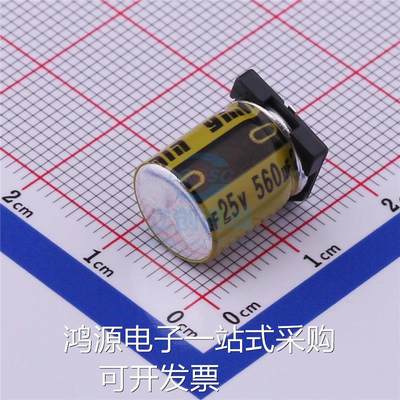 贴片型铝电解电容 VKME1301E561MV SMD,10x13mm Ymin(永铭) 现货