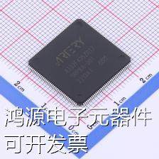 AT32F435ZGT7 单片机(MCU/MPU/SOC) AT32F435ZGT7 现货