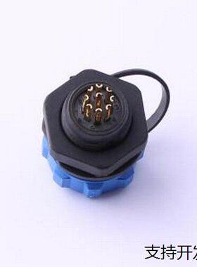 JH1312P-9P 圆形(线缆)连接器 JH1312P-9后螺母插座