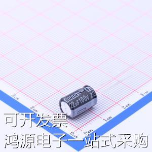KM226M100F12RR0VH2FP0 直插铝电解电容 22uF &plusmn;20% 100V