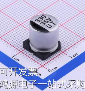 UT1V331M1010VG 贴片型铝电解电容 330uF &plusmn;20% 35V 原装现