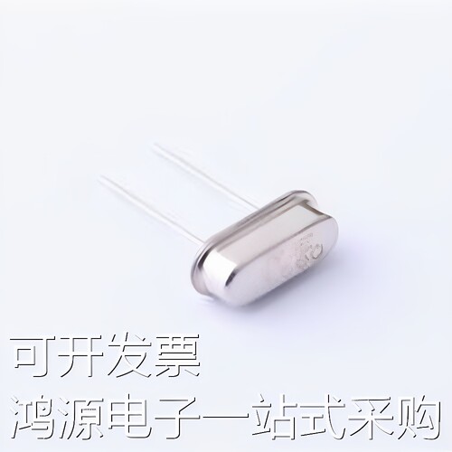 S1C13560JWFAC 无源晶振 13.560MHz ±20ppm 10pF HC-49S 原装现