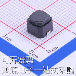 TSA063G50-250WSBJ 轻触开关 6.05*6*5mm 立贴 轻触开关 无声 原
