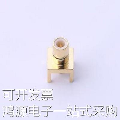 SL100028 RF射频同轴连接器 SMB-JE公头连接器 PCB快插卡板式连接