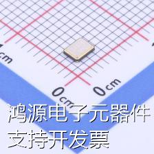 3225-24.576-12-10-10/A无源晶振 3225-24.576-12-10-10/A