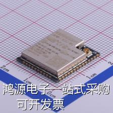 WiFi模块 32U ESP32 4MB WROOM 现货