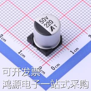 GVT1H227M1010CNVC 贴片型铝电解电容 220uF ±20% 50V 原