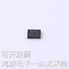 74HC4051BQ,115 信号开关/编解码器/多路复用器 74HC4051BQ,115 D