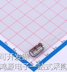 152EC0410 直插铝电解电容 100uF 50V 原装现货