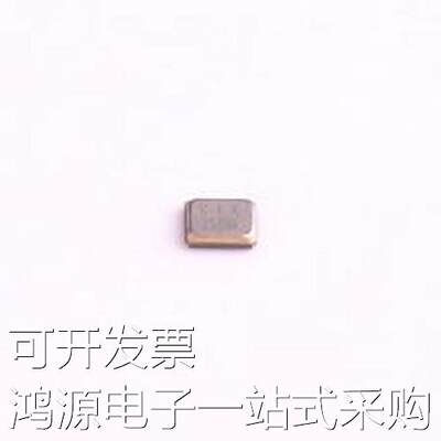 K2B250002010 无源晶振 25MHz ±10ppm 20pF SMD2016-4P 原装现货