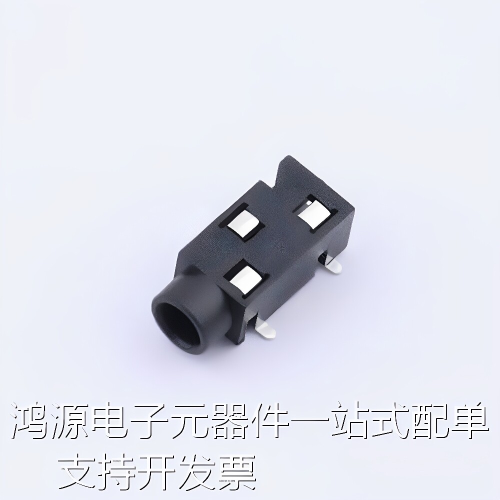 PJ-320B-SMT 音频连接器(耳机) 3.5mm耳机座 SMD原装现货