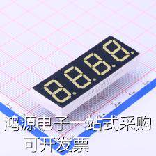 SLR0524DWC1BD LED数码管 0.52英寸,四位,白光,共阴LED数码管,插怎么样,好用不?