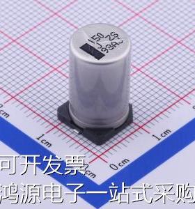 EEHZS1J151P 贴片型铝电解电容 150uF &plusmn;20% 63V 原装现货