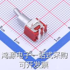 ST-0-102-C03-N003-RS 钮子开关 超小型钮子三脚二档(正弯脚)