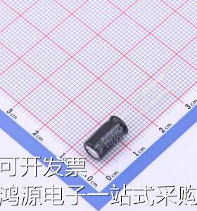 25YXJ220MFFC(6.3X11) 直插铝电解电容 220uF ±20% 25V 原