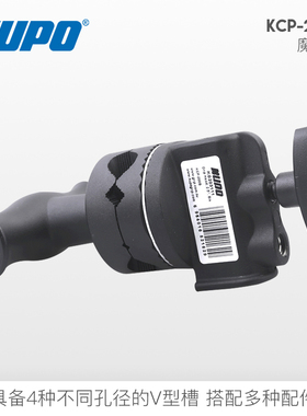 kupo黑色魔术腿2-1/2