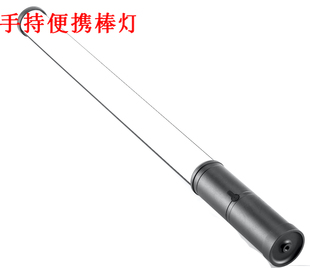 摄影LED棒灯冷暖双色温主播补光灯手持外拍摄像灯B50视频录播静物