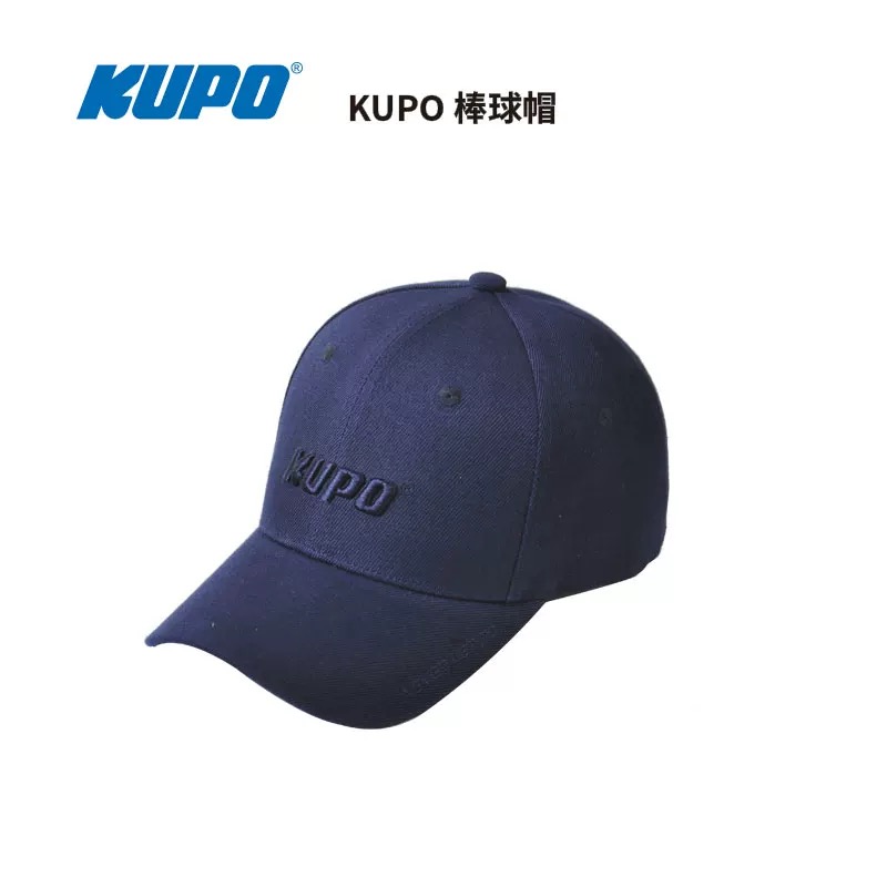 KC-C01BLKUPO棒球帽导演灯光师