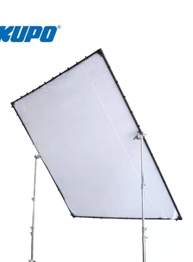 KUPO 舞台影视棚拍蝴蝶布框架大型遮挡减光柔光屏柔光板可移动补光挡光板幕布