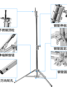 影棚重型影视灯架B301不锈钢矮脚支架 摄影灯架 影视矮脚 lowboy