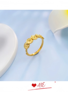 镀K金碎冰冰五帝币戒指女国潮时尚复古开口可调节