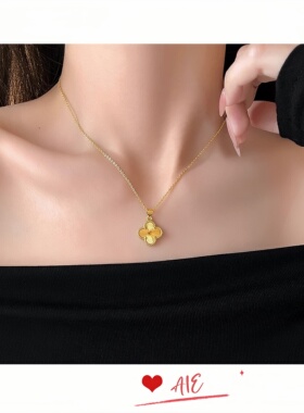 镀K金新款双面四叶草女士项链时尚百搭新中式锁骨链