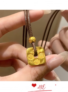 铜合金小方块吊坠小众编织项链礼物送女友