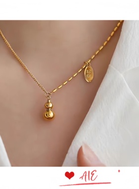 镀K金招财转运葫芦项链女小众设计高级感简约轻奢锁骨链时尚百搭