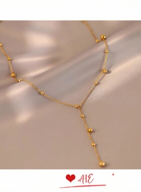 铜合金项链金色圆球流苏项链女款轻奢小众设计高级感