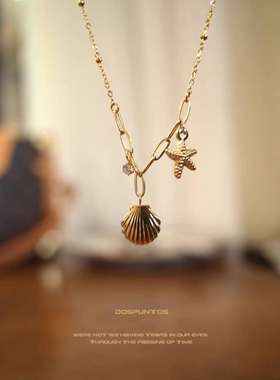 18K金海岛风贝壳幸运符号十字架个性镀金镀细项链锁骨链