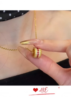 镀K金红刚玉三圈满钻桶珠项链新中式轻奢高级感锁骨链