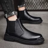 Martens, челси, короткие сапоги, зимние ботинки, коллекция 2022