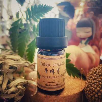 保加利亚芳疗级精油综合提高免疫