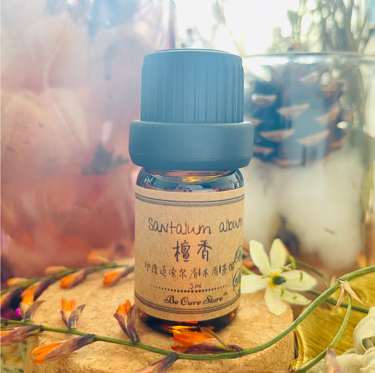 芳疗级东印度檀香精油 白檀精油 santalum album 迈索尔产30年