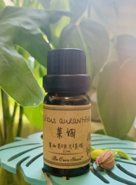 蒸馏萃取的莱姆精油 Citrus limonum 无光敏 味道美好 提升免疫