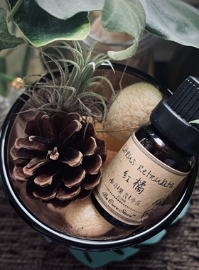 红橘精油红桔精油 Citrus reticulata 抗恐惧提振免疫按摩