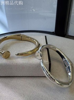 国/现西班牙小众潮牌UNOde50 手工钉子手镯男女情侣款情人节轻奢