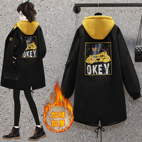 新款棉衣外套大码女装开衫中长款冬季棉袄服上衣开衫卡通印花显瘦