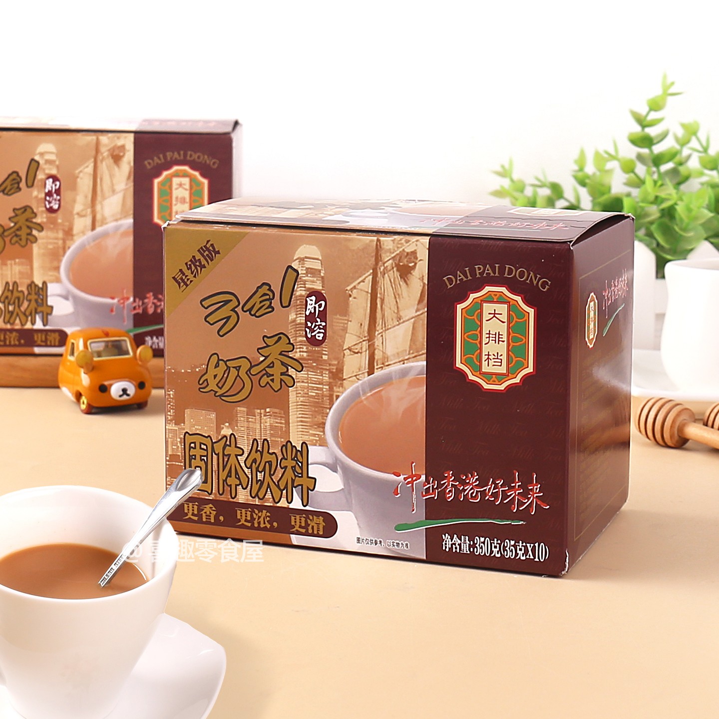 香港风味大排档星级版奶茶3合1即溶奶茶冲饮350g速溶港式丝袜奶茶