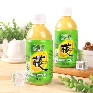 大世界橄榄汁果肉压榨饮料福建特产夏季果味饮品回味甘甜300ml