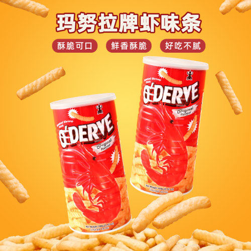 美味松脆泰国虾片虾条玛努拉