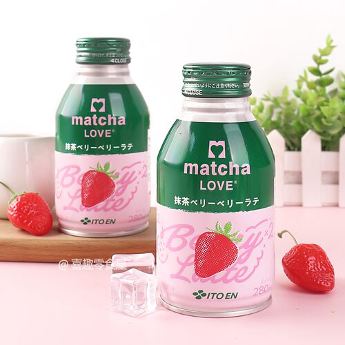 限定日本进口伊藤园草莓牛奶味抹茶含乳饮料matcha Love饮品罐装