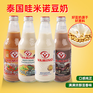 哇米诺泰国进口豆奶四个口味