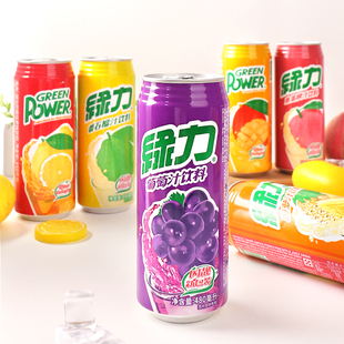 台湾进口绿力果汁饮料490ml*5罐装菠萝葡萄芒果维生素C果味饮品